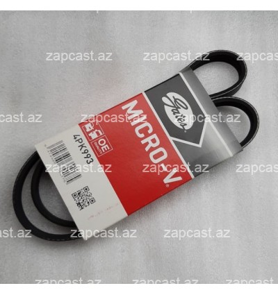  Hyundai Sonata (Y3) 1993-1998 remen dinamo 2.0 SOHC , 2521233150 